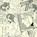 レス29番の画像1