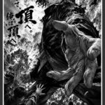 レス18番の画像1