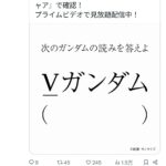 レス1番の画像2