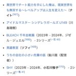 レス5番の画像3