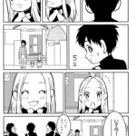 レス1番の画像6