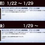 レス47番の画像2