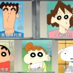 レス20番の画像1