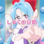 レス353番の画像1