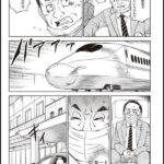 レス75番の画像1