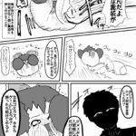 レス13番の画像2