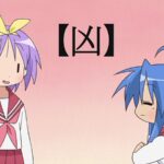 レス48番の画像1