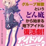 レス42番の画像1
