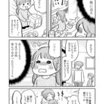レス3番の画像1
