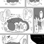レス13番の画像7