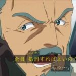 レス21番の画像1