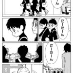 レス1番の画像5