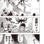 レス1番の画像4