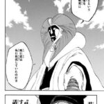 レス2番の画像3