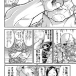 レス110番の画像1