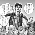 レス37番の画像1