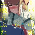 レス57番の画像1