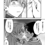 レス3番の画像1