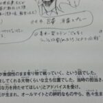 レス1番の画像2