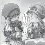 レス105番の画像1
