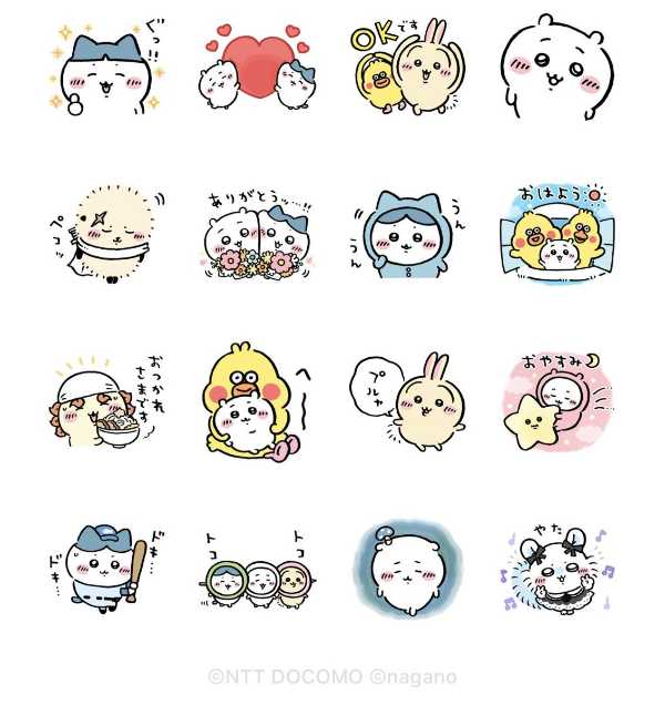 記事サムネイル