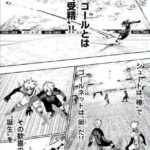 レス17番の画像1