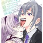 レス24番の画像1