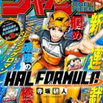 レス89番の画像1