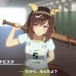 レス54番の画像1