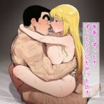 レス111番の画像2