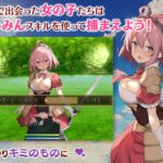レス1番の画像6