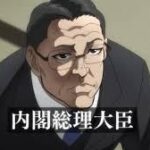 レス31番の画像1