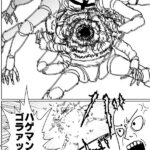 レス1番の画像2
