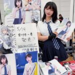 レス26番の画像1