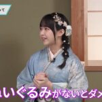 レス4番の画像3
