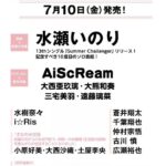 レス25番の画像1