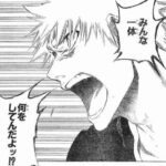 レス18番の画像1