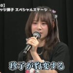 レス1番の画像2
