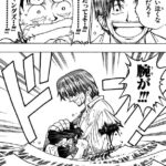 レス1番の画像1