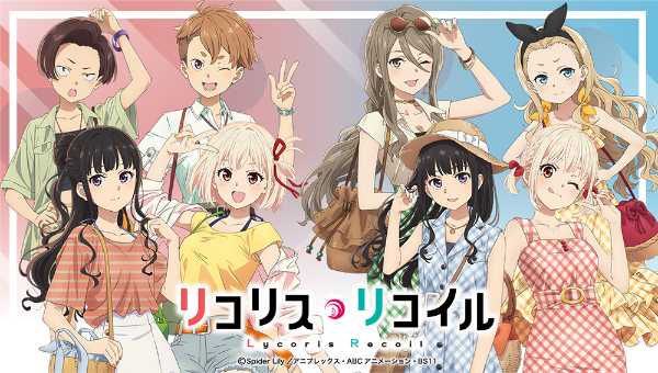 記事サムネイル