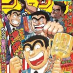レス262番の画像2