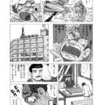 レス1番の画像3