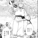 レス2番の画像1