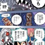 レス13番の画像2