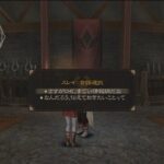 レス35番の画像1