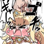 レス9番の画像1