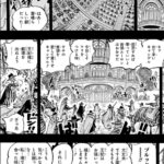 レス30番の画像1