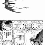 レス1番の画像4