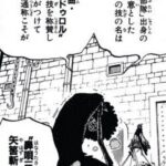 レス159番の画像1