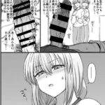 レス1番の画像2